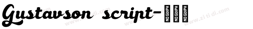 Gustavson script字体转换